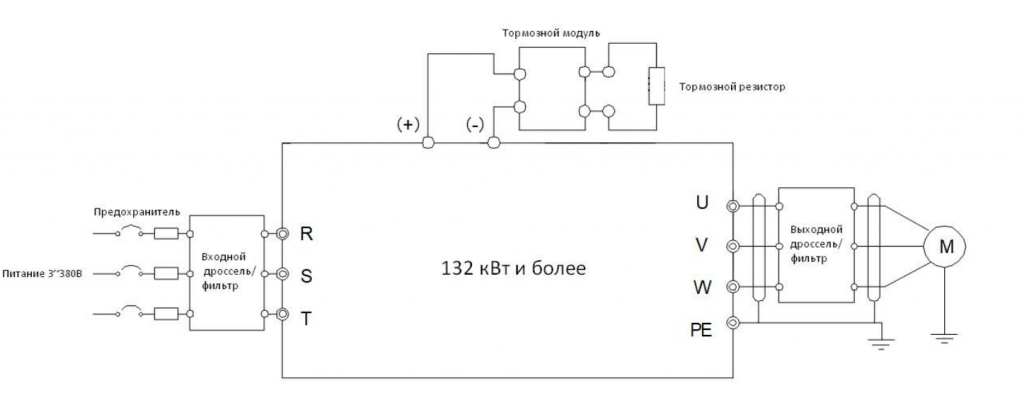 shema FD300 132.PNG