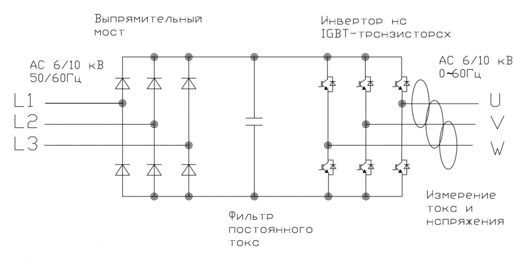 схема.jpg схема.jpg